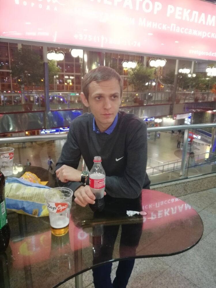  ,   Ruslan, 29 ,   ,   , c 