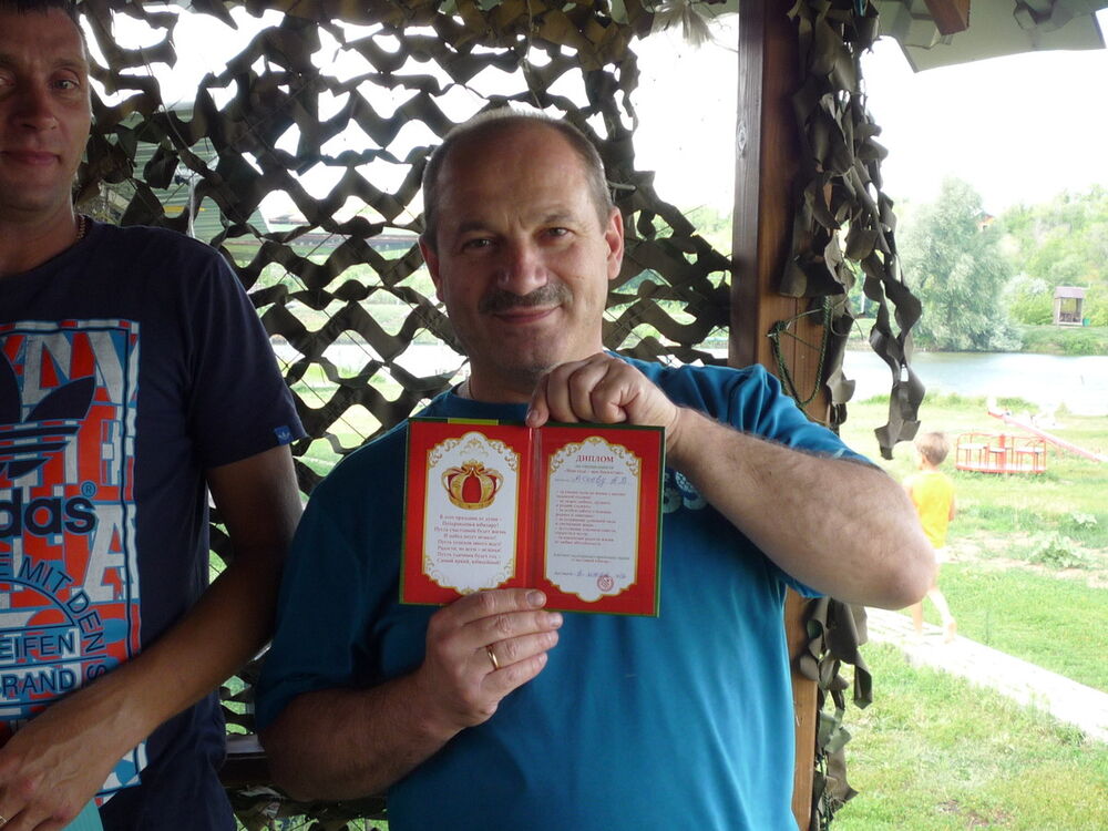 ���� 11340245 ������� ������, 59 ���, ���� ���������� � ��������