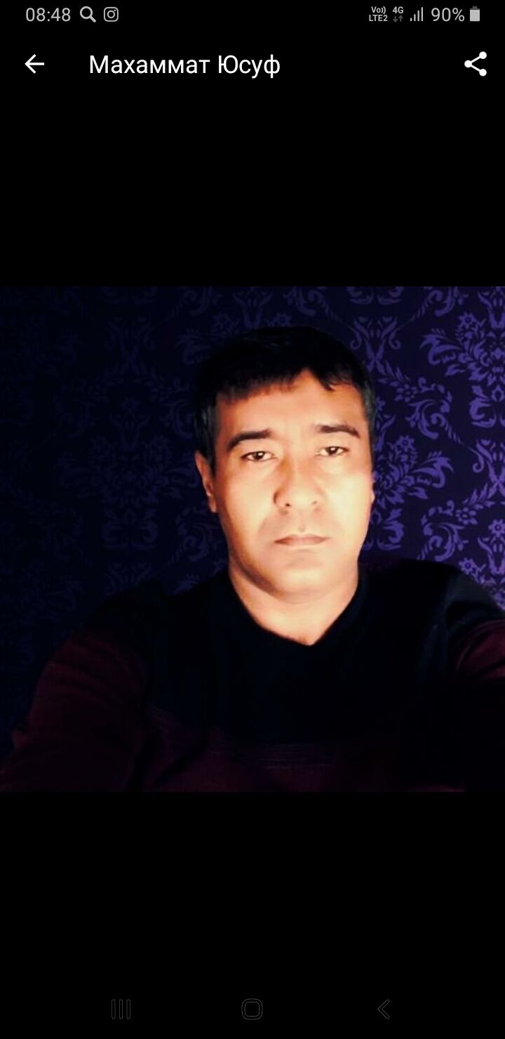 ���� 29835375 ������� ����, 45 ���, ���� ���������� � �������-��-����