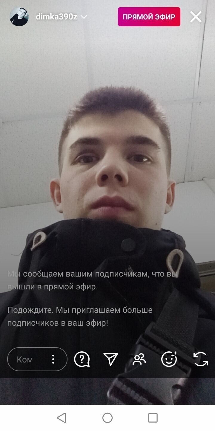 ���� 25253965 ����� �������, 25 ���, ���� ���������� � ���