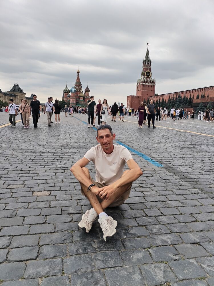 ���������� �����, ���� ������� �����, 41 ���, ������������ ��� ������