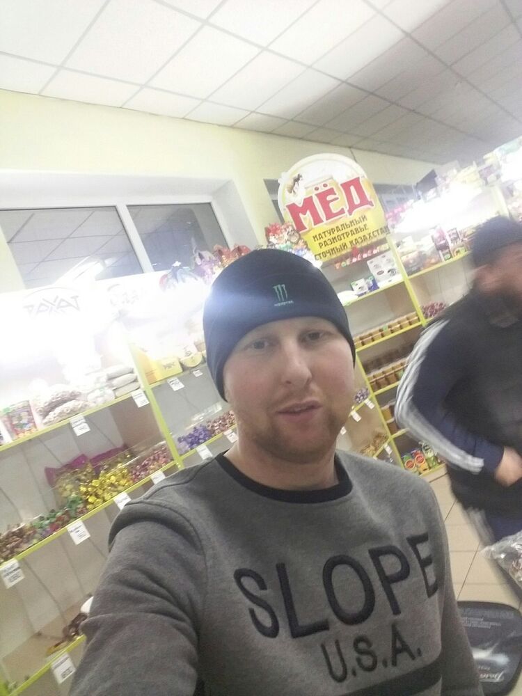 ���������� ���������, ���� ������� �����, 34 ����, ������������ ��� ������, ����� � ���������, c�������� ���������