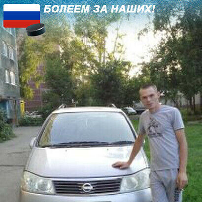 ���������� �������, ���� ������� ����, 37 ���, ������������ ��� ������, ����� � ���������