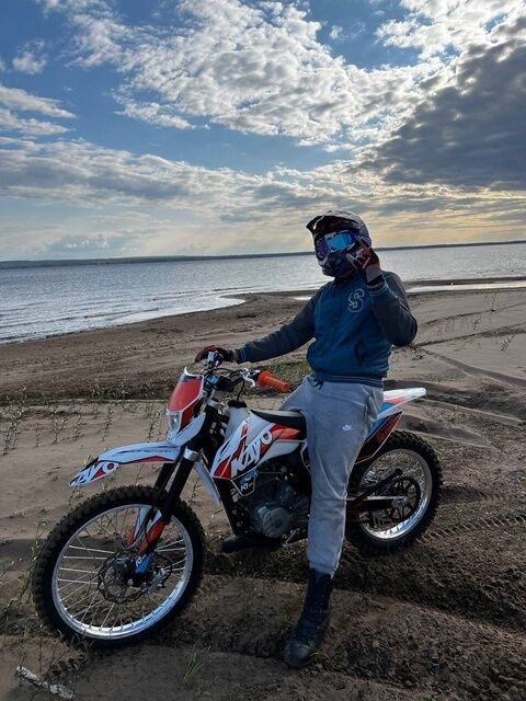  51913205  , 29 ,    