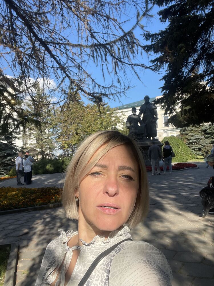 ���������� ����������, ���� ������� �����, 43 ����, ������������ 