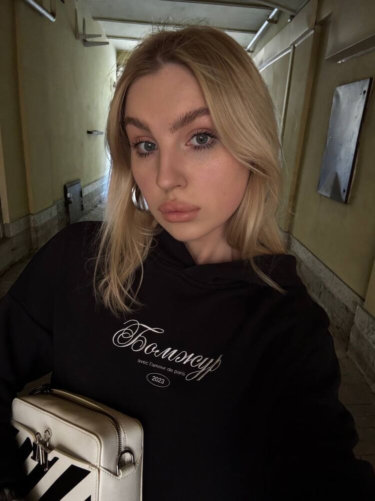 ���� 53177835 ������� �����, 27 ���, ���� ���������� � Nuernberg