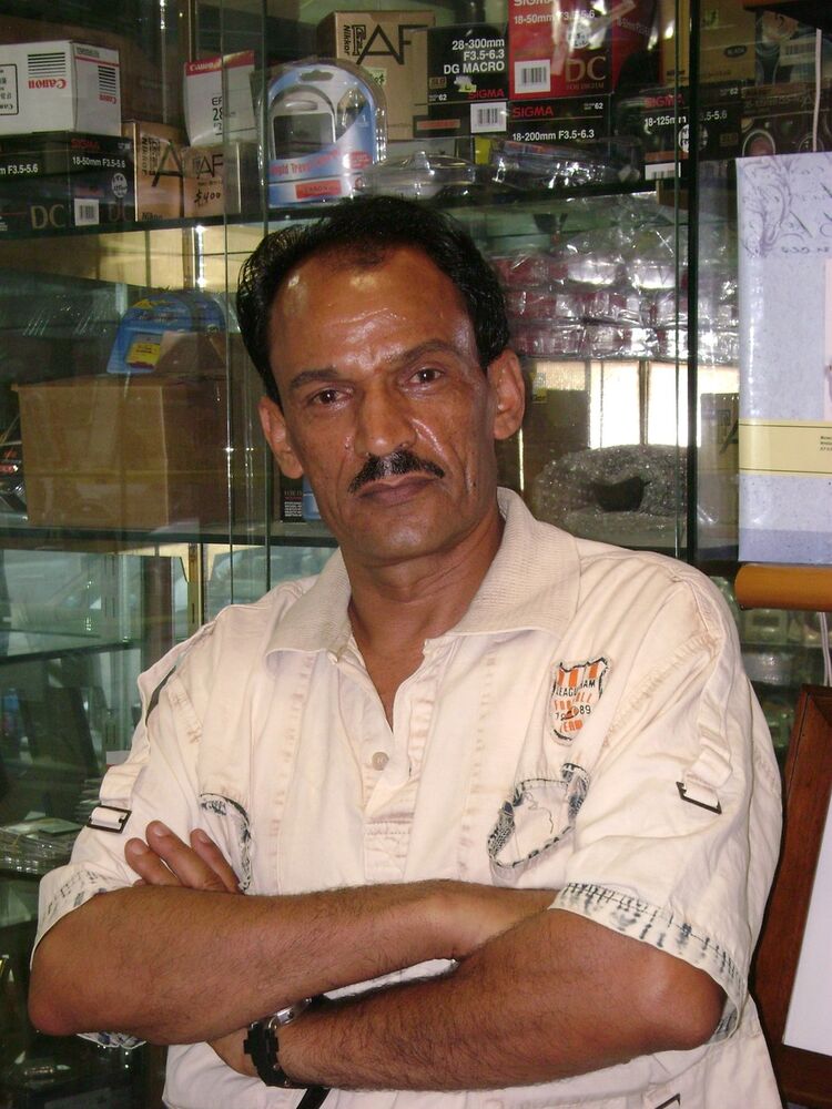 ���������� ������, ���� ������� 967777454045, 63 ����, ������������ ��� ������, ����� � ���������, c�������� ���������