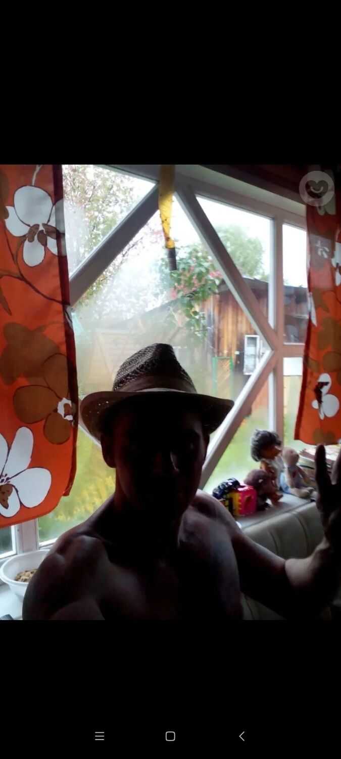 ���������� ����, ���� ������� ����, 43 ����, ������������ ��� ����� � ���������, c�������� ���������