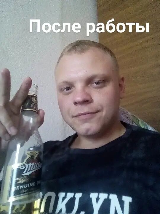  33342785  , 32 ,    -