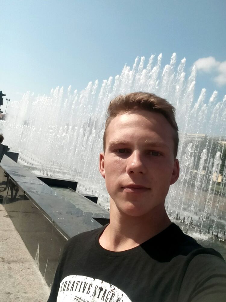 ���� 13249725 ������� Trouble, 27 ���, ���� ���������� � ������