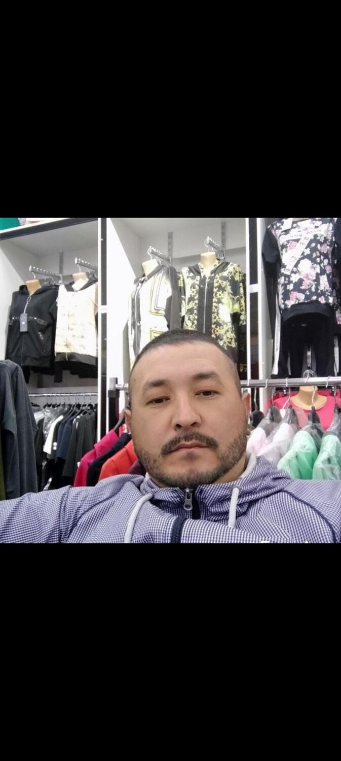 ���� 35052755 ������� ���������, 40 ���, ���� ���������� � �����������