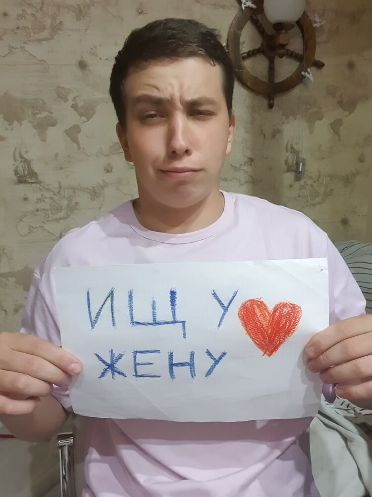  54325215  Savely, 21 ,    