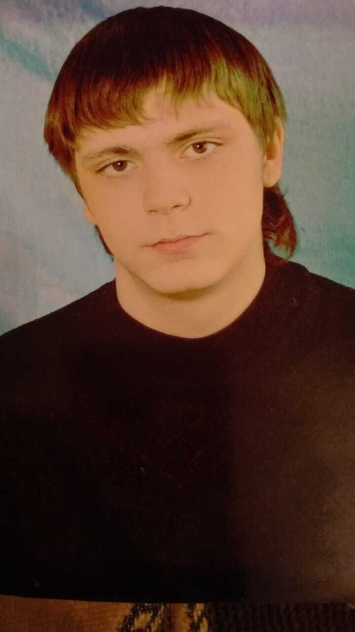 ���� 54151755 ������� �����, 38 ���, ���� ���������� � �����������