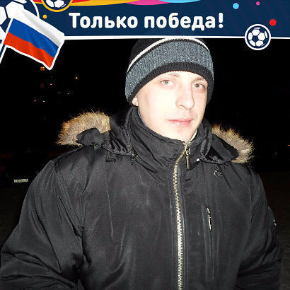 ���������� ����, ���� ������� �����, 38 ���, ������������ ��� ������, ����� � ���������, c�������� ���������