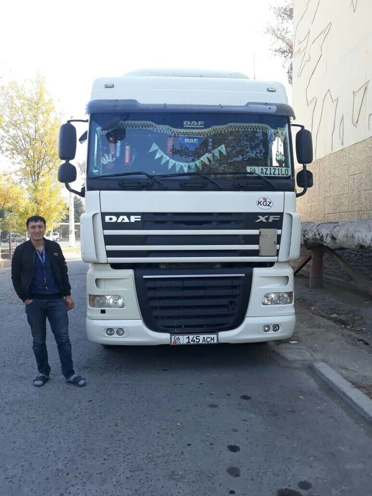 ���������� �����������, ���� ������� �����, 34 ����, ������������ ��� ������, ����� � ���������, c�������� ���������