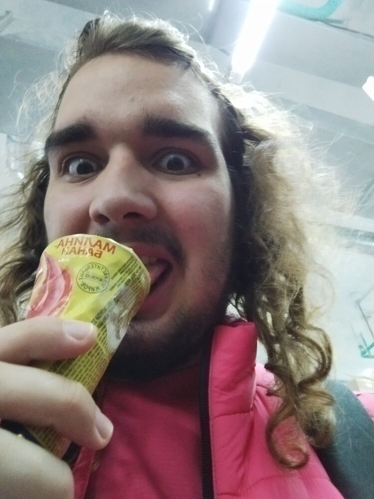 ���� 45139545 ����� �����, 20 ���, ���� ���������� � �����-����������