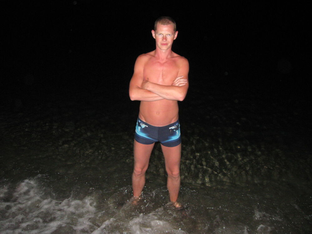 ���� 6706605 ������� �������, 45 ���, ���� ���������� � ��������