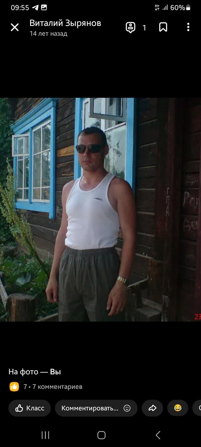 ���������� �������, ���� ������� �������, 44 ����, ������������ ��� ������, ����� � ���������, c�������� ���������