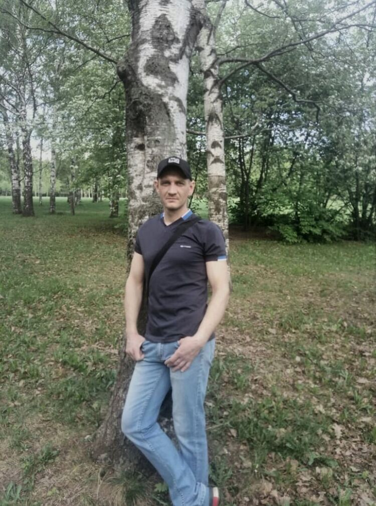 ���� 16972225 ������� Max, 45 ���, ���� ���������� � �����