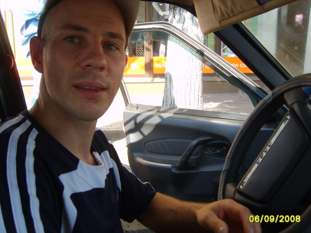 ���������� �����, ���� ������� ������, 47 ���, ������������ ��� ������