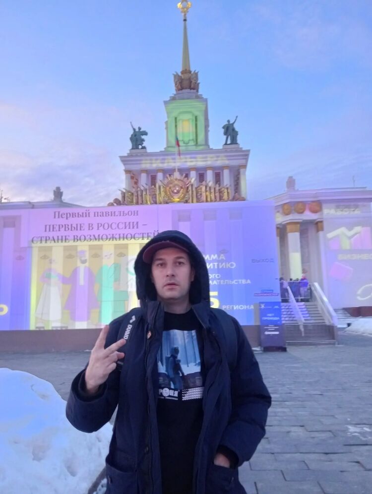 ���������� ���������, ���� ������� ������, 40 ���, ������������ ��� ����� � ���������, c�������� ���������