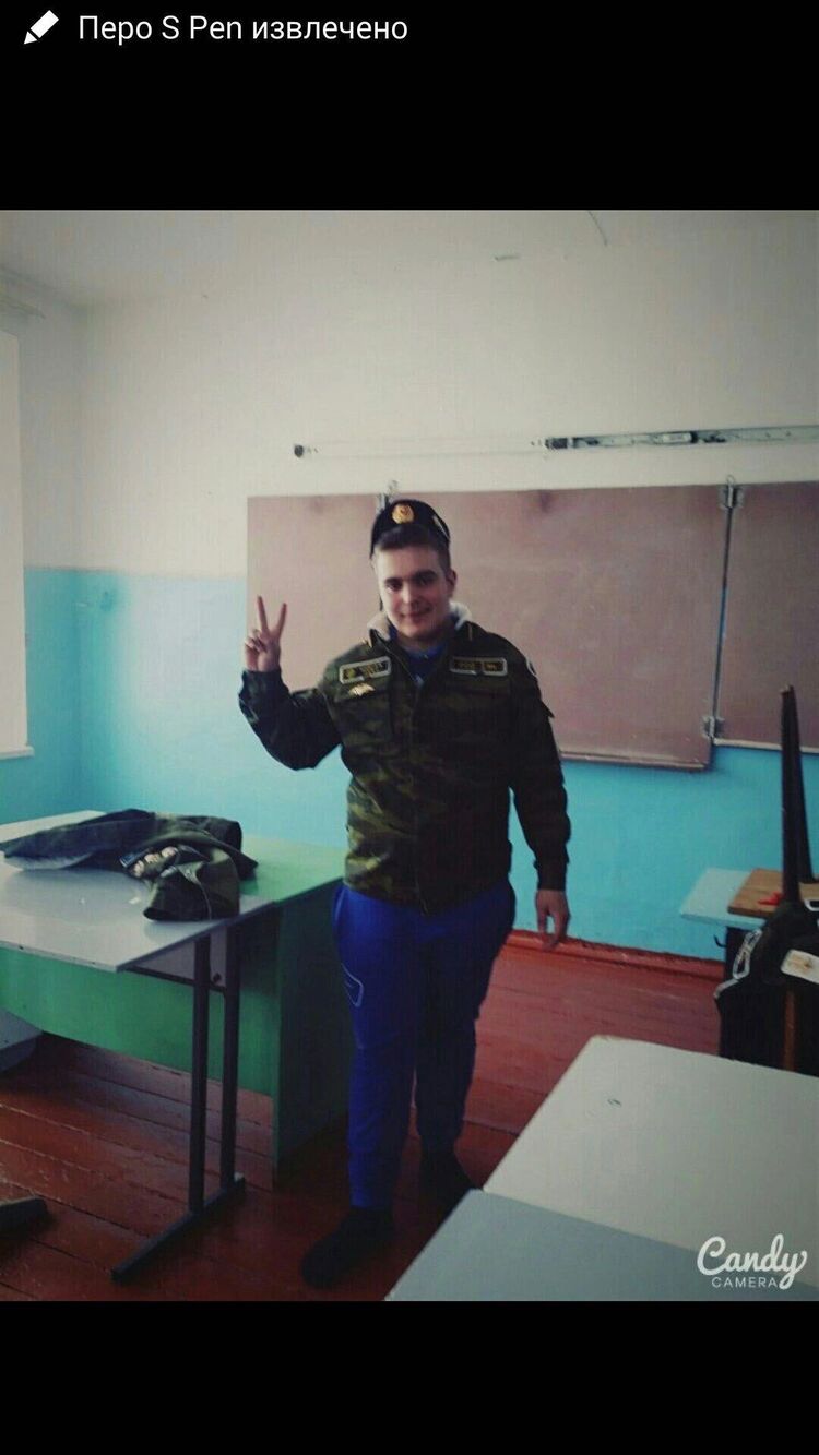 ���� 25553485 ����� �����, 25 ���, ���� ���������� � ������