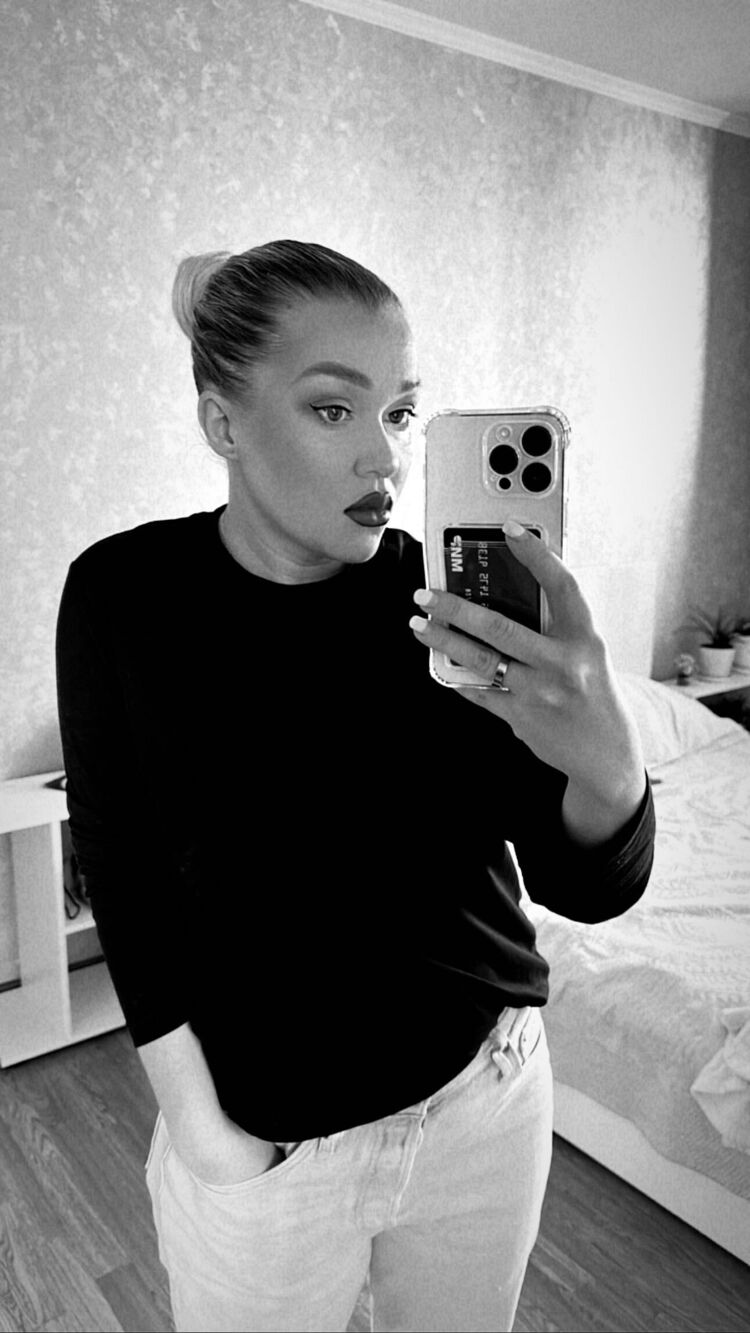 ���� 54790245 ������� ����, 37 ���, ���� ���������� � ������