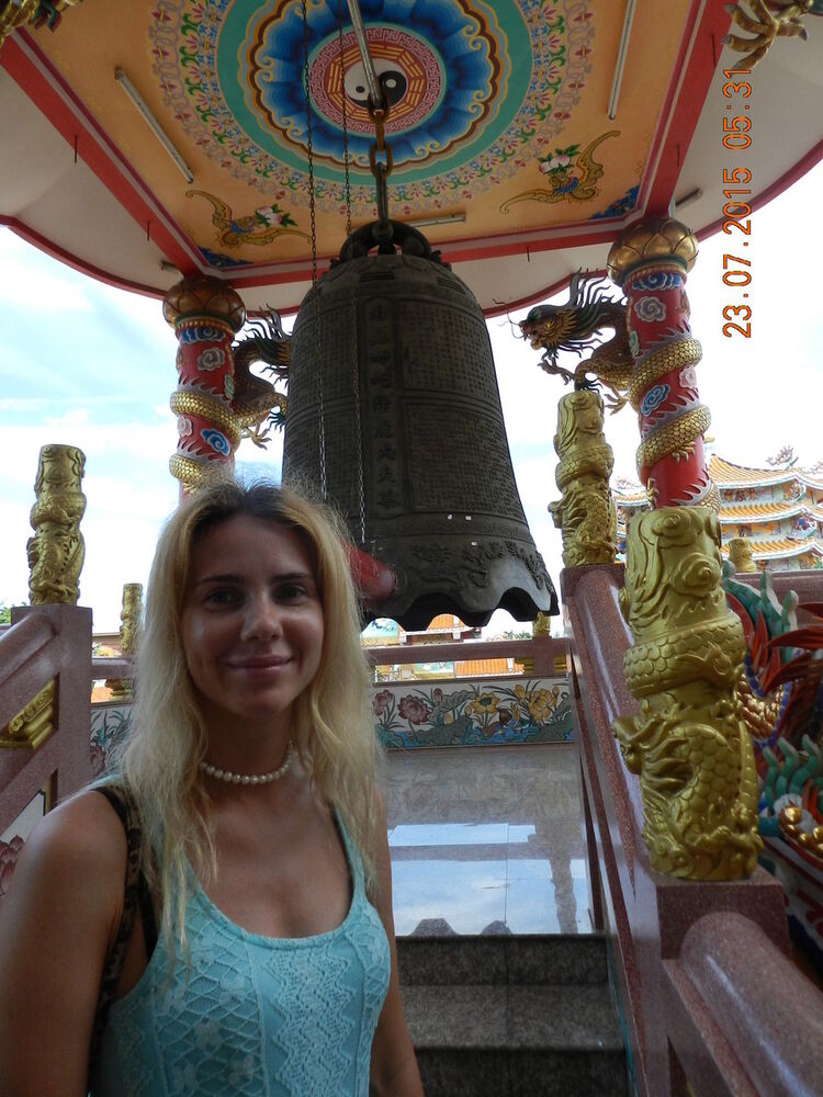 ���� 6754865 ������� ���, 41 ���, ���� ���������� � ���������