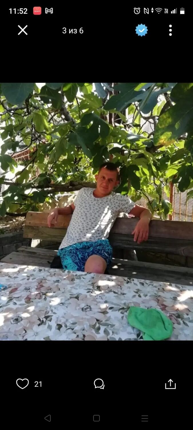 ���������� �����, ���� ������� Artyom, 34 ����, ������������ ��� ������, ����� � ���������, c�������� ���������, ���������