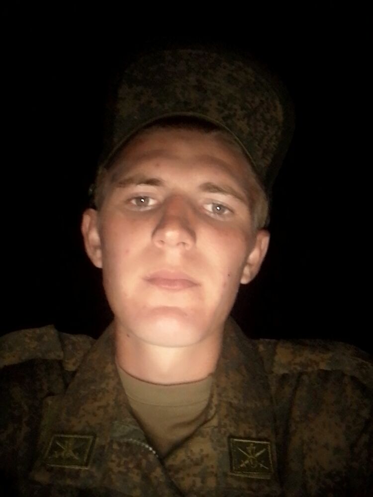 ���� 23741155 ������� �����, 45 ���, ���� ���������� � ������������