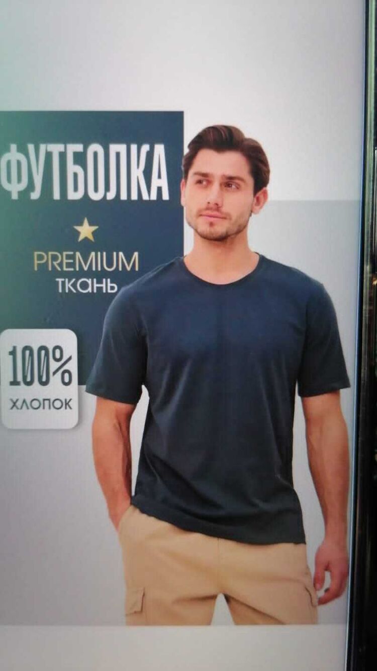 ���� 44898215 ������� ������, 44 ����, ���� ���������� � ������