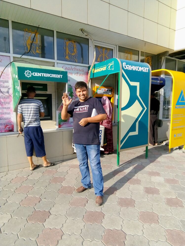 ���� 28894095 ������� �����, 44 ����, ���� ���������� � ������