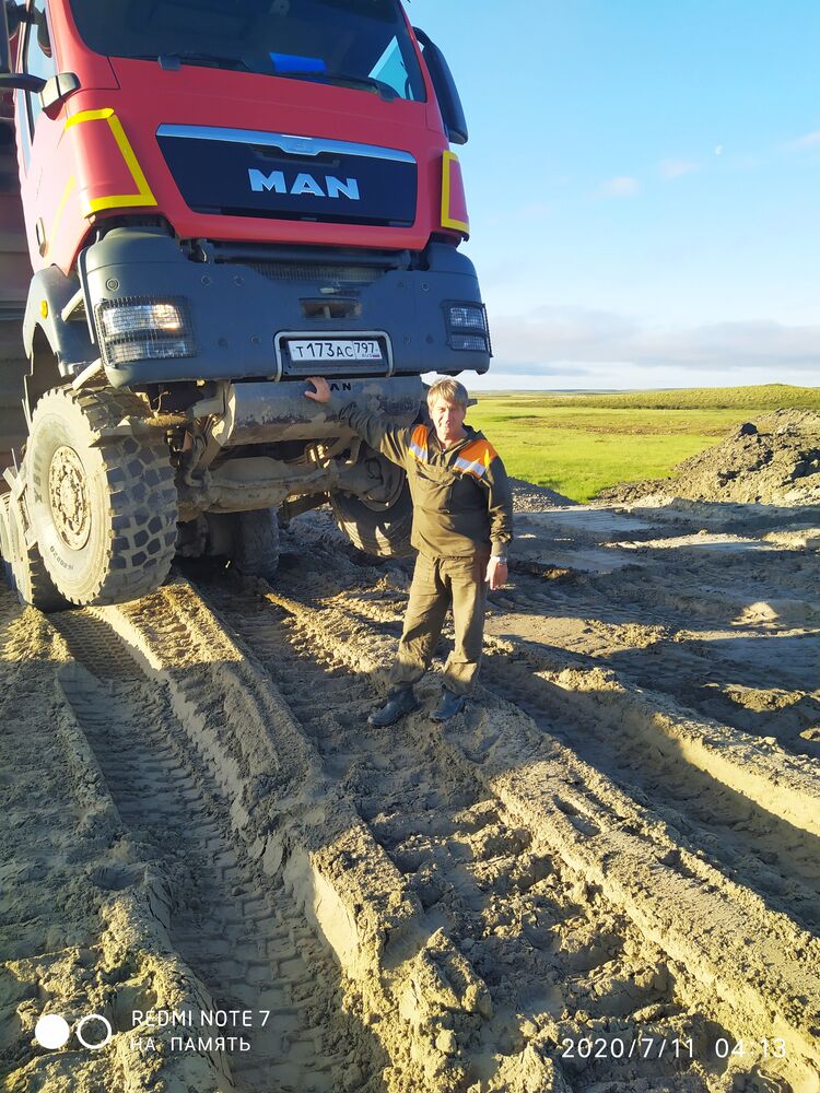 ���������� ���������, ���� ������� �������, 53 ����, ������������ ��� ������, ����� � ���������, c�������� ���������