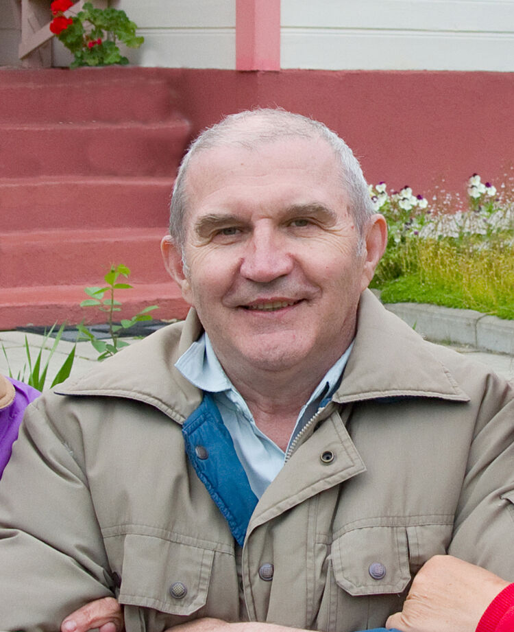 ���������� �����, ���� ������� ������, 79 ���, ������������ ��� ������, ����� � ���������