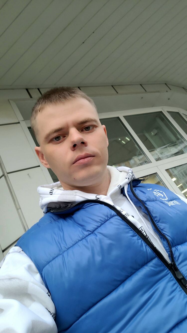 ���� 53502675 ������� ������, 33 ����, ���� ���������� � ������������