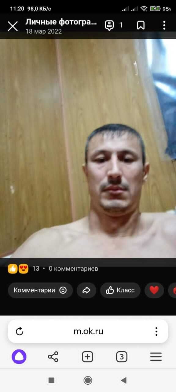  44595545  Nasriddin, 39 ,    