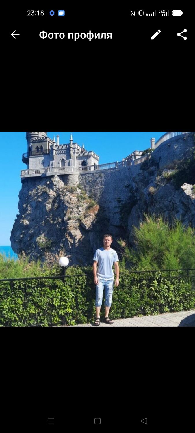 ���������� �����������, ���� ������� ����, 42 ����, ������������ ��� ������, ����� � ���������, ���������