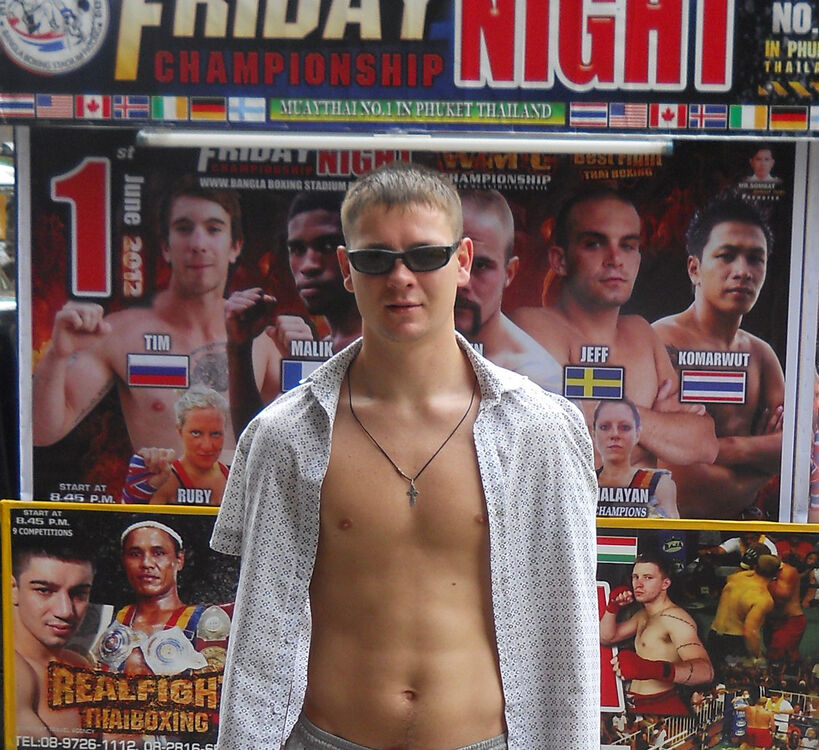 ���� 7110465 ������� ������, 39 ���, ���� ���������� � ��������