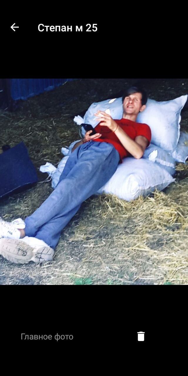 ���� 41218745 ������� ������, 45 ���, ���� ���������� � ��������