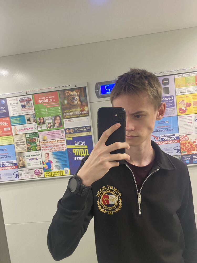 ���� 55377365 ����� ������, 18 ���, ���� ���������� � ����������