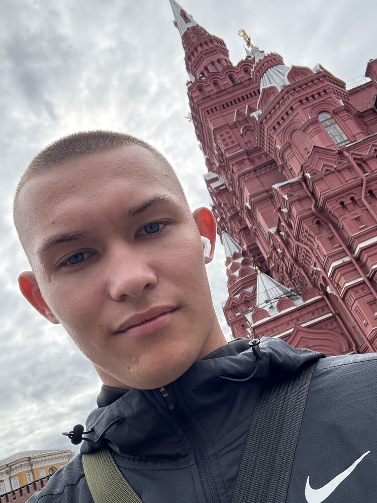 ���� 53279425 ����� ������, 19 ���, ���� ���������� � ����