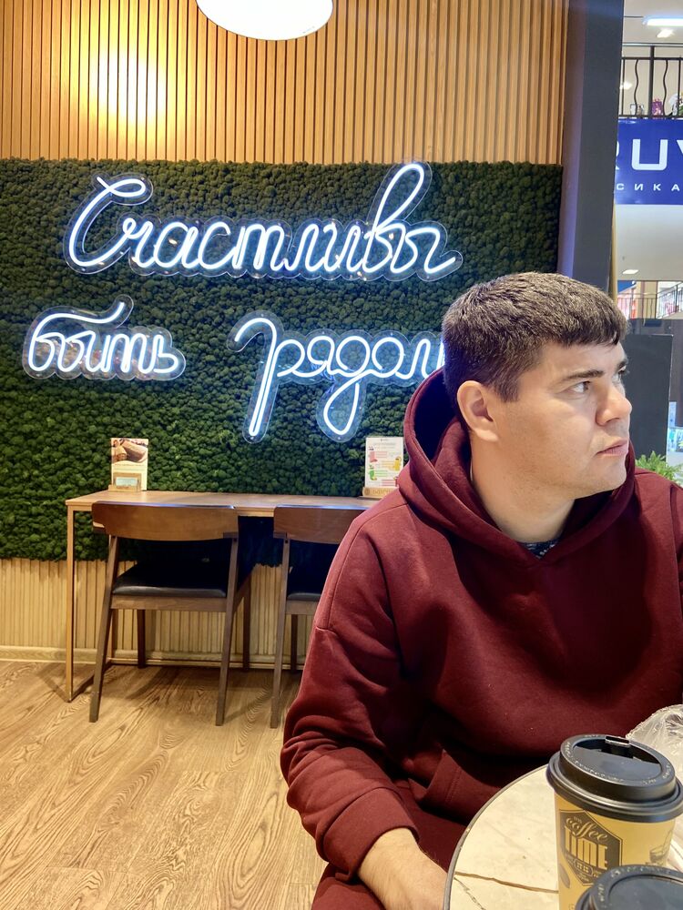 ���� 31138175 ������� Den, 37 ���, ���� ���������� � ����������