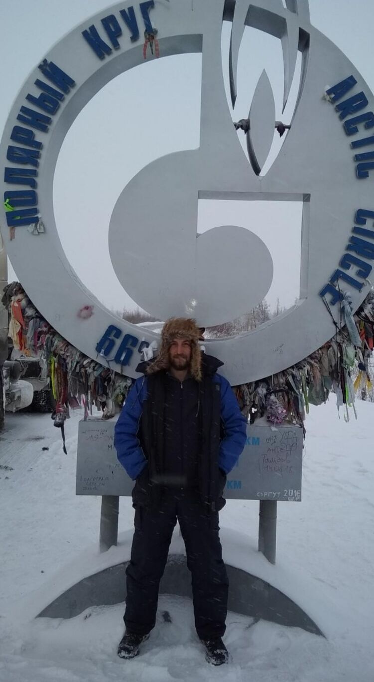 ���������� ���������, ���� ������� ���������, 49 ���, ������������ ��� ������, ����� � ���������, c�������� ���������