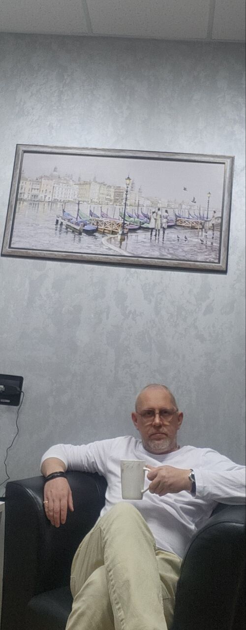 ���� 56006005 ������� �������, 45 ���, ���� ���������� � �������������