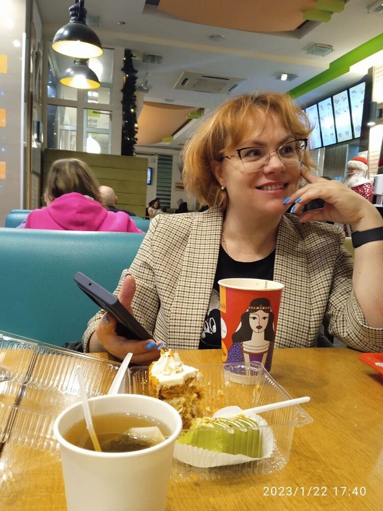  ,   Annet, 51 ,   ,   