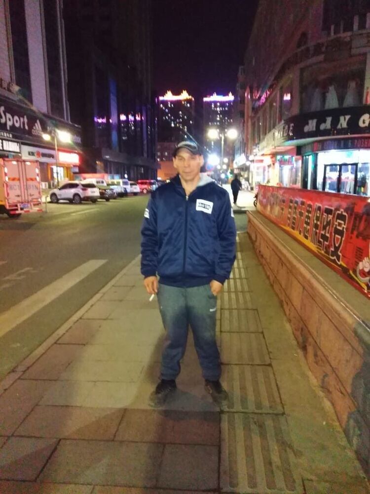  ,   , 41 ,     , c 