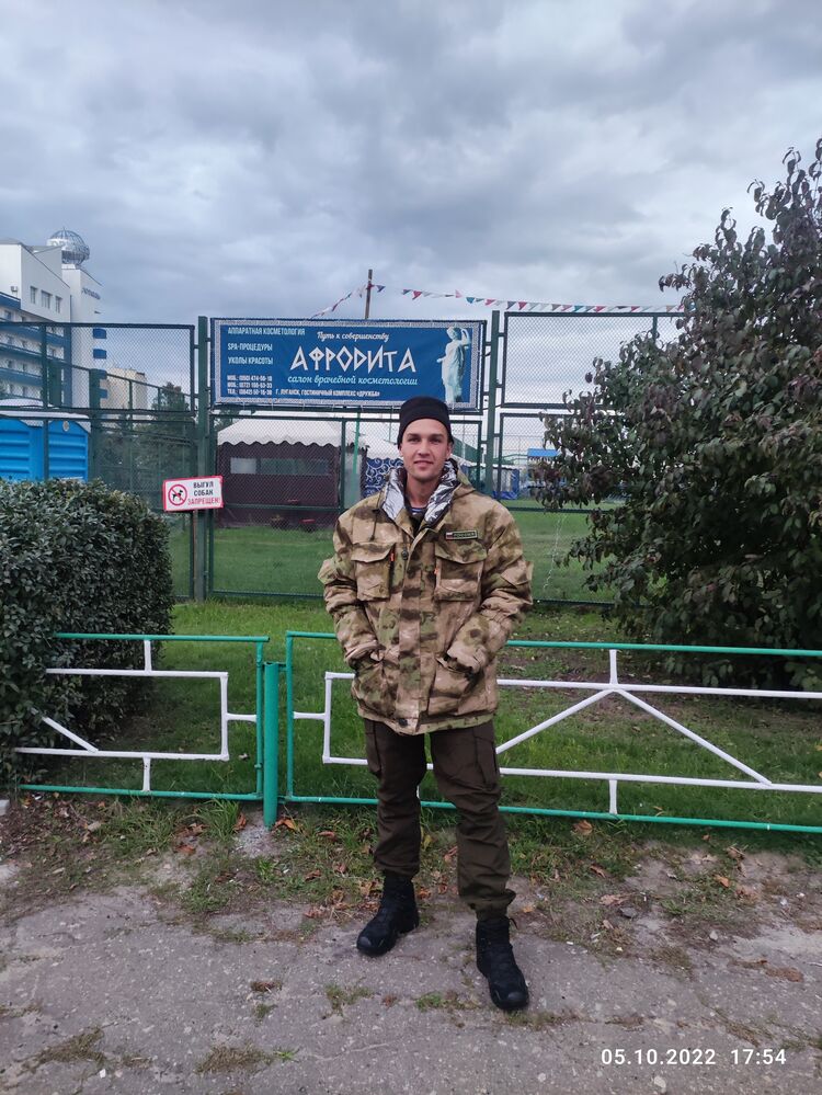 ���������� ��������, ���� ������� �����, 35 ���, ������������ ��� ������, ����� � ���������, c�������� ���������, ���������