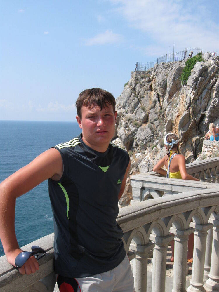 ���������� �������, ���� ������� �����, 34 ����, ������������ ��� ����� � ���������, c�������� ���������