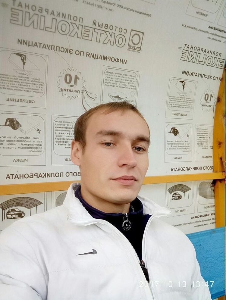 ���������� �����, ���� ������� ����������, 34 ����, ������������ ��� ������, ����� � ���������, c�������� ���������