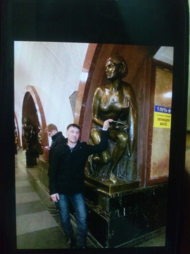 ���������� �������, ���� ������� �����, 45 ���, ������������ ��� ������, ����� � ���������, c�������� ���������